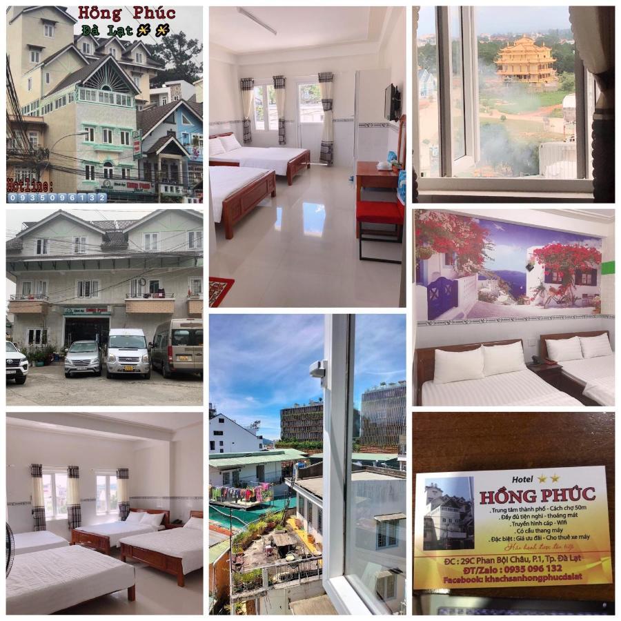 Hong Phuc Hotel Đà Lạt Ngoại thất bức ảnh